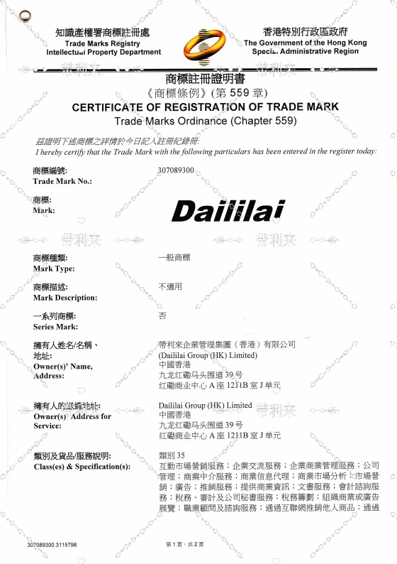 商标1.jpg