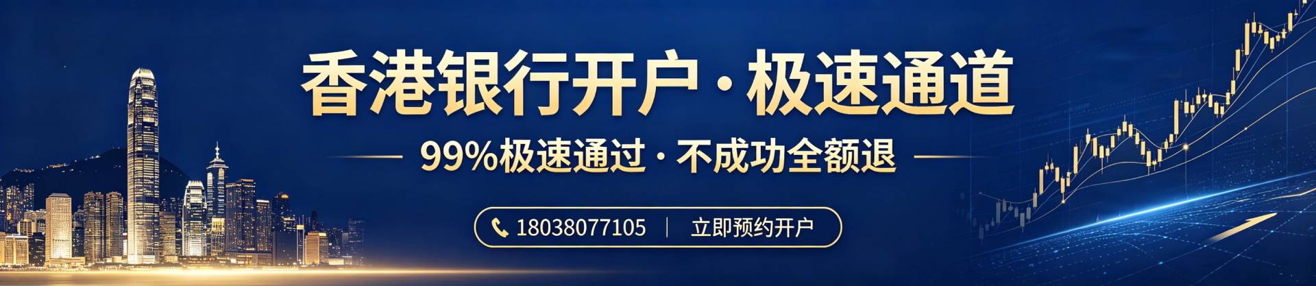 带利来