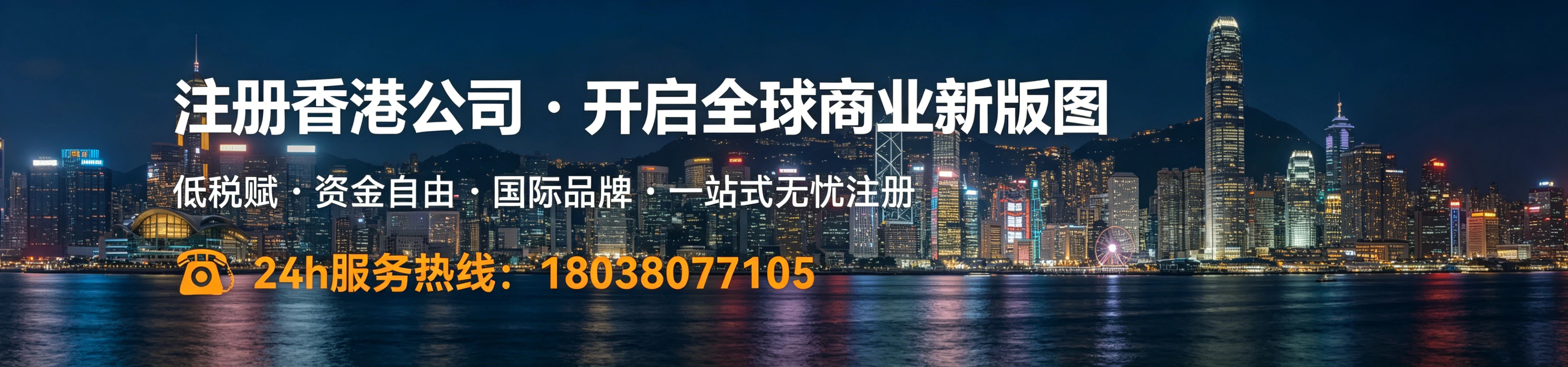 带利来